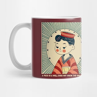 Japanese Quote and retro boy Mug